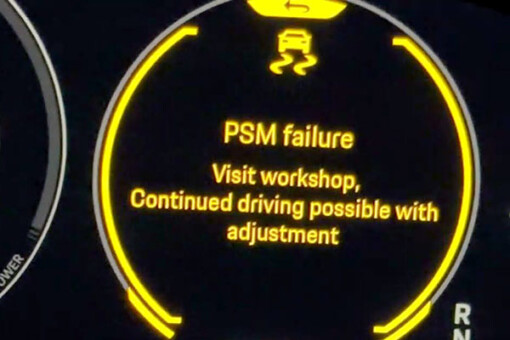 Porsche PSM Failure visit workshop message